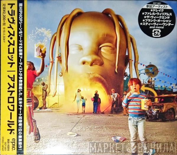  Travis Scott   - Astroworld