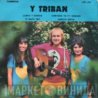 Triban - Y Triban
