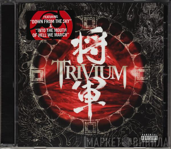 Trivium - Shogun
