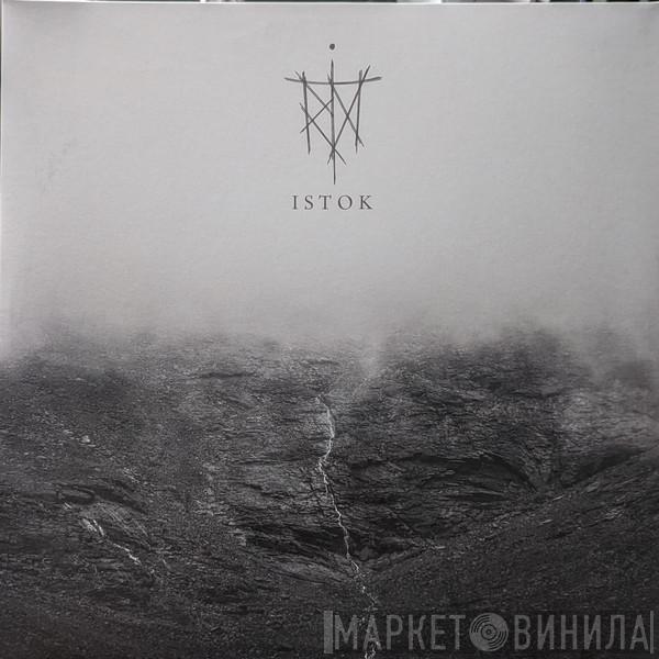 Trna - Istok