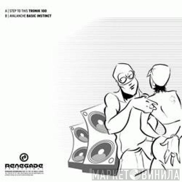 Tronik 100, X-Plorer & Dee'Pulse - Renegades Of Funk (Album Sampler 1)