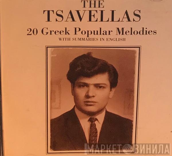 Tsavellas - The Tsavellas - 2o Greek Popular Melodies