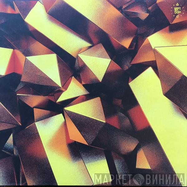 Tunnelvisions - Gold Teeth