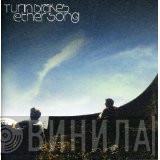  Turin Brakes  - Ether Song