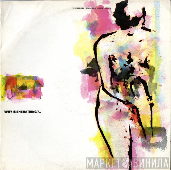 Tuxedomoon - Ninotchka / Again