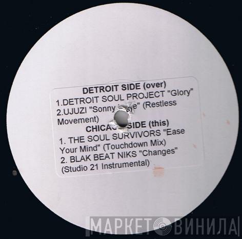  - Twin City Sampler
