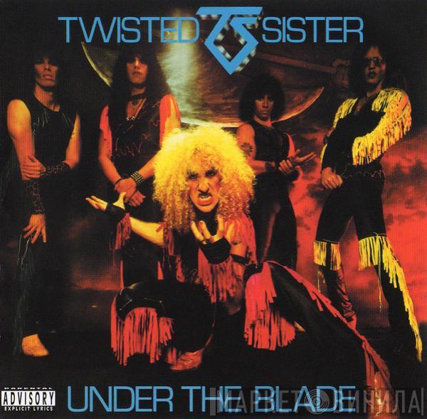  Twisted Sister  - Under The Blade (UK Mix)