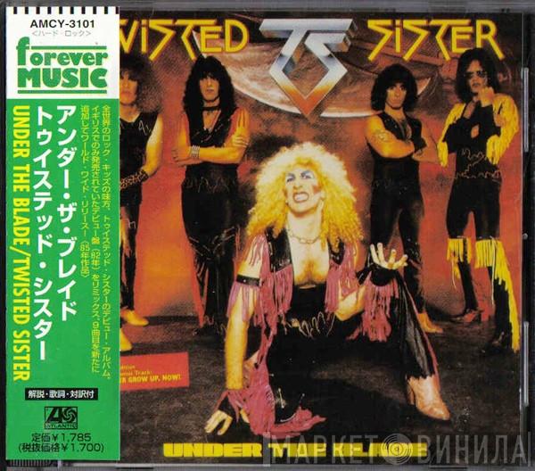  Twisted Sister  - Under The Blade