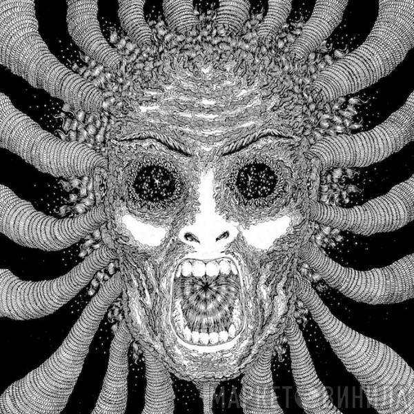 Ty Segall Band - Slaughterhouse