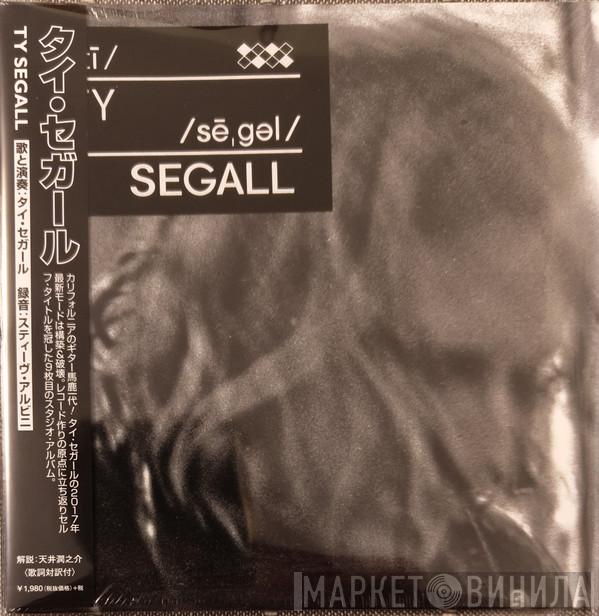  Ty Segall  - Ty Segall