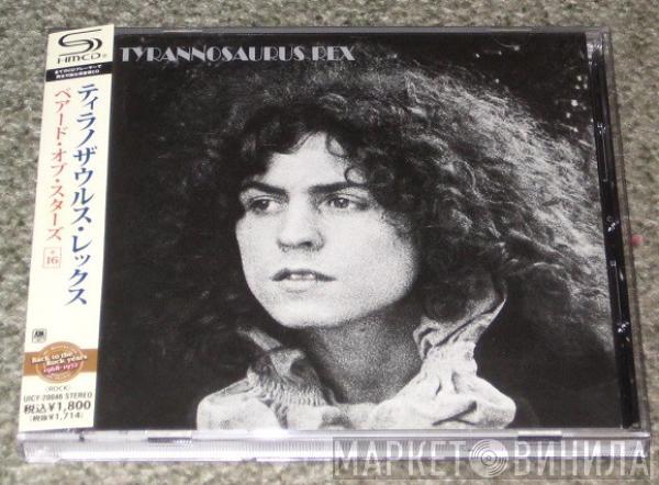  Tyrannosaurus Rex  - A Beard Of Stars (Expanded Edition)