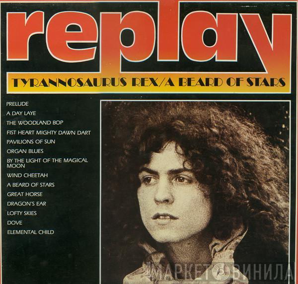 Tyrannosaurus Rex - A Beard Of Stars
