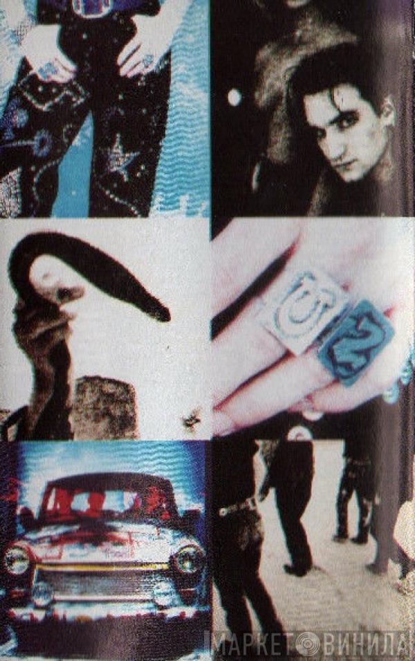  U2  - Achtung Baby