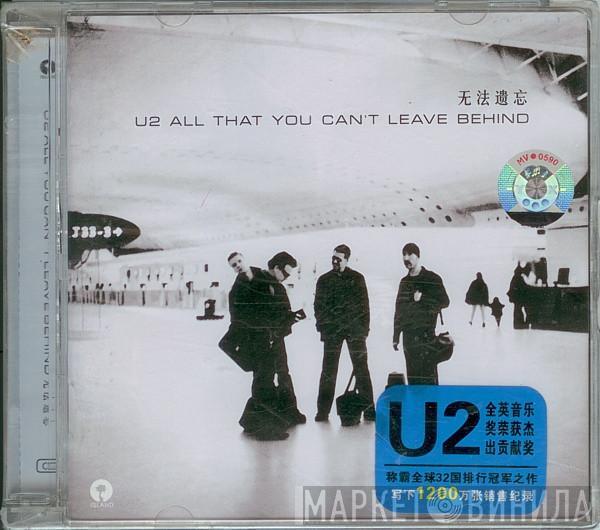  U2  - All That You Can't Leave Behind