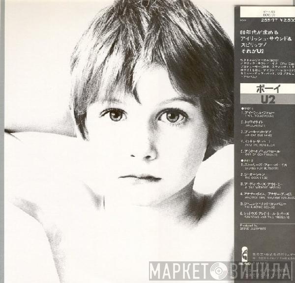 U2 - Boy