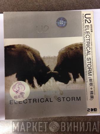  U2  - Electrical Storm 新歌＋清選