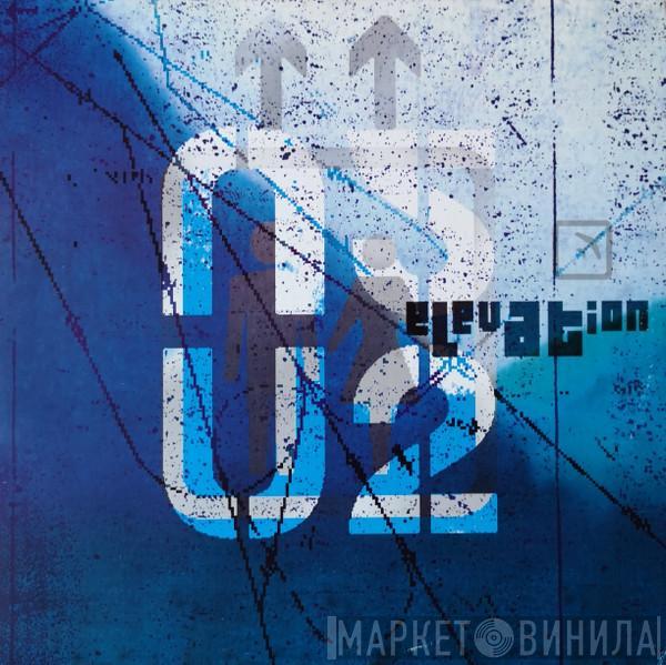 U2 - Elevation (Paul Van Dyk Remixes)