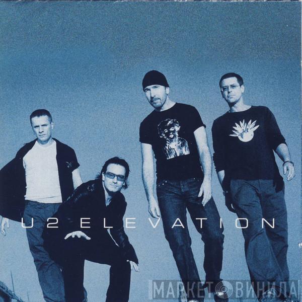  U2  - Elevation