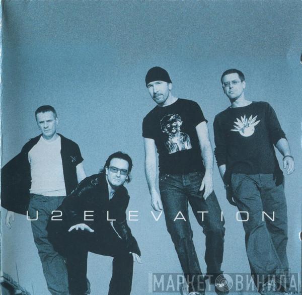  U2  - Elevation