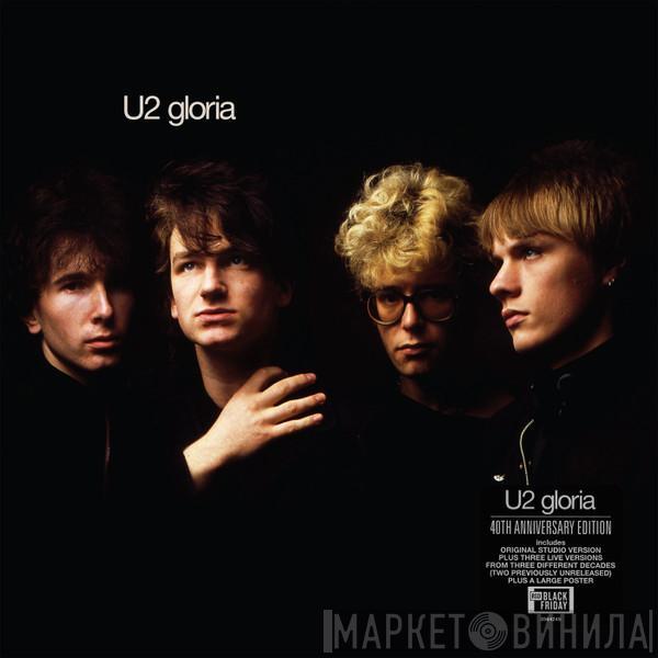 U2 - Gloria