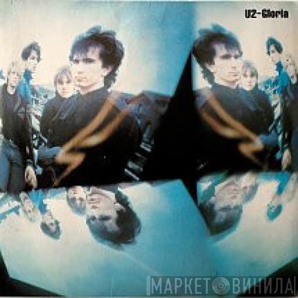  U2  - Gloria