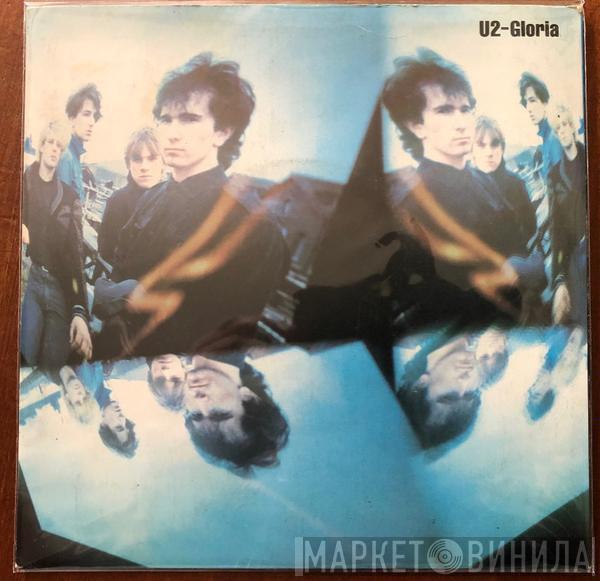  U2  - Gloria