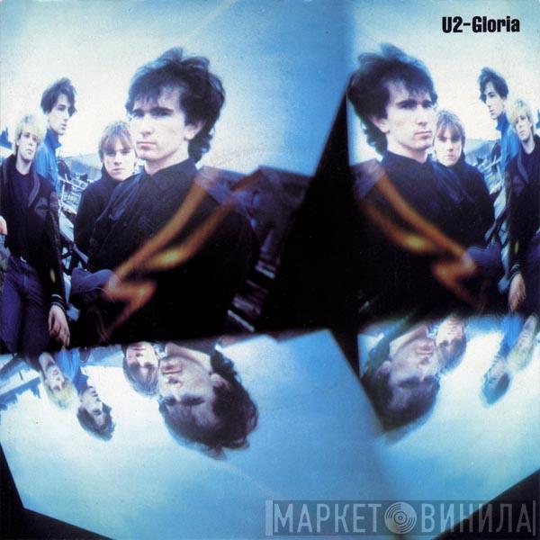  U2  - Gloria