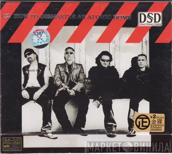  U2  - How To Dismantle An Atomic Bomb