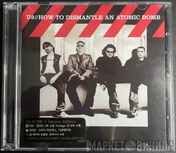  U2  - How To Dismantle An Atomic Bomb