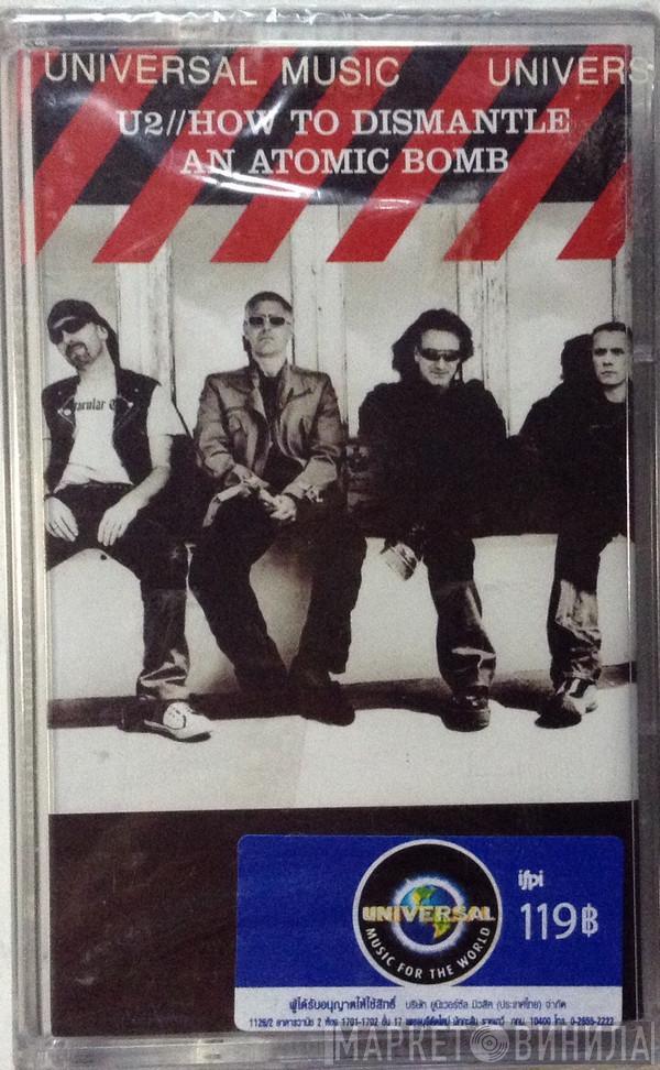  U2  - How To Dismantle An Atomic Bomb