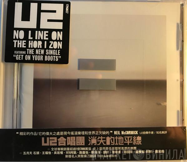  U2  - No Line On The Horizon