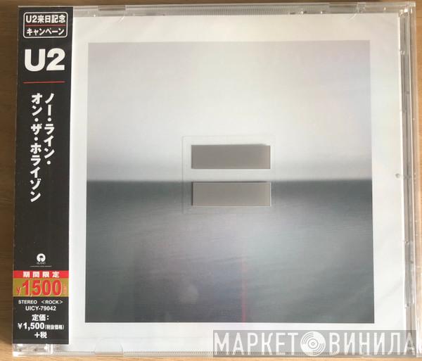  U2  - No Line On The Horizon