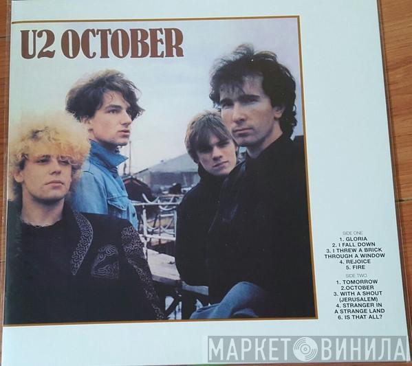  U2  - October