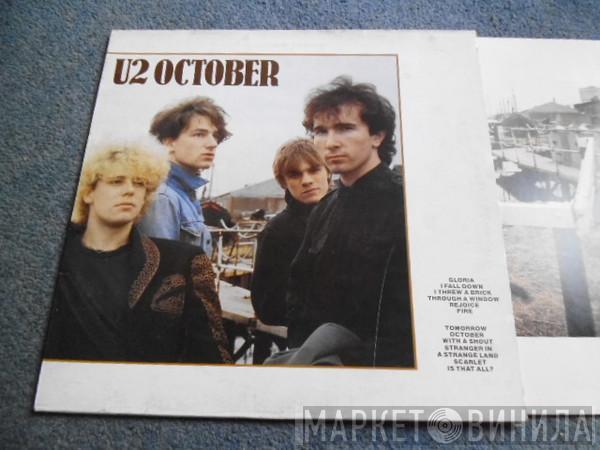  U2  - October