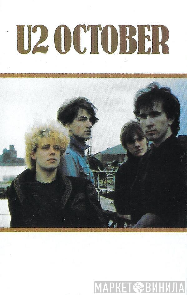  U2  - October