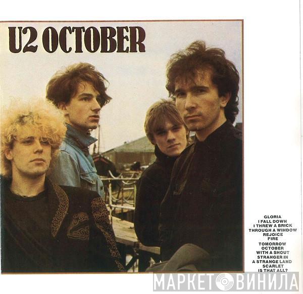  U2  - October