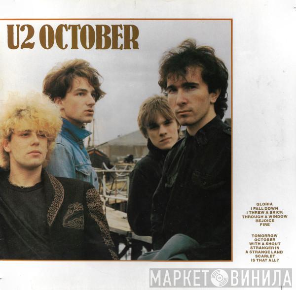  U2  - October