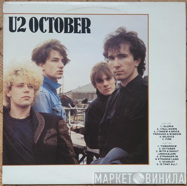  U2  - October