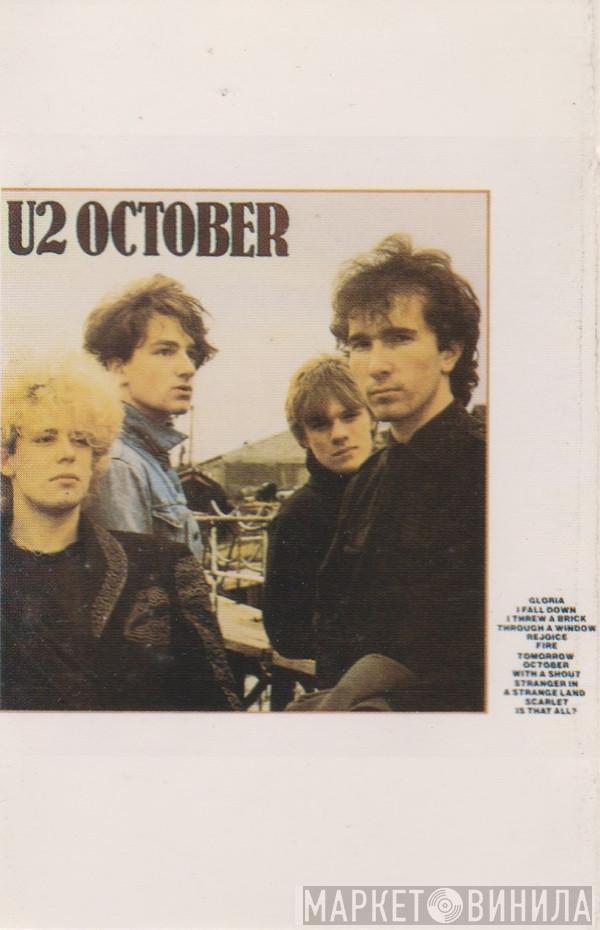  U2  - October