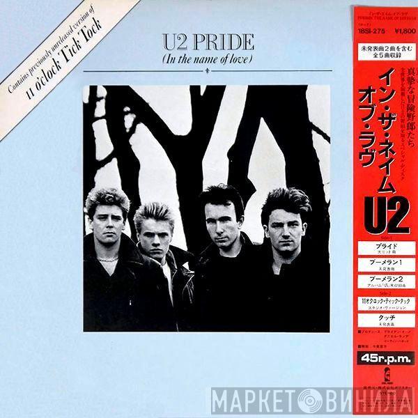  U2  - Pride (In The Name Of Love)