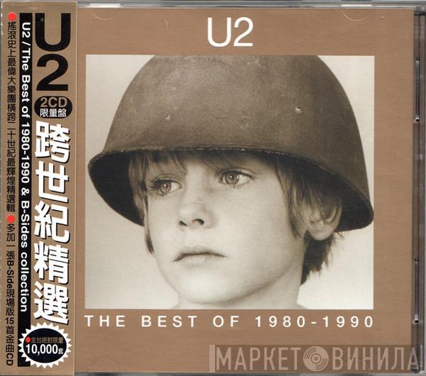  U2  - The Best Of 1980-1990 & B-Sides