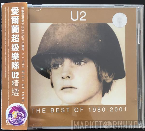  U2  - The Best Of 1980-2001