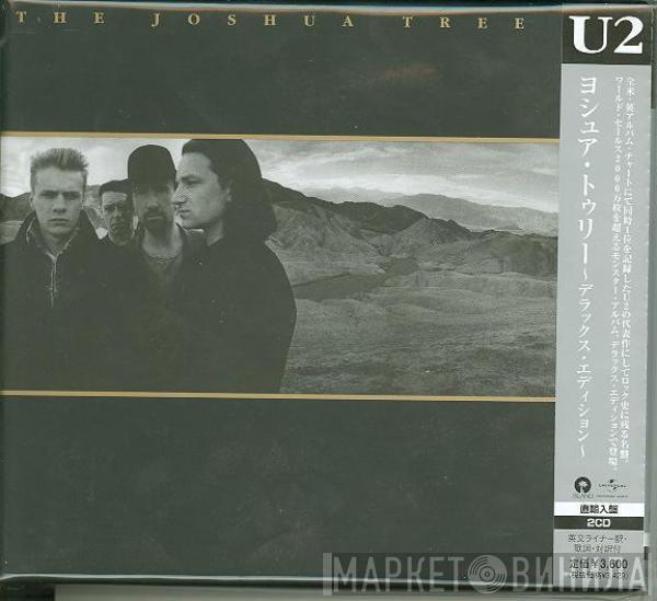  U2  - The Joshua Tree