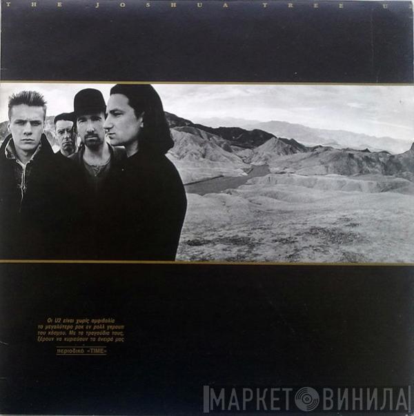  U2  - The Joshua Tree