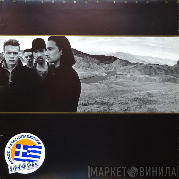 U2 - The Joshua Tree
