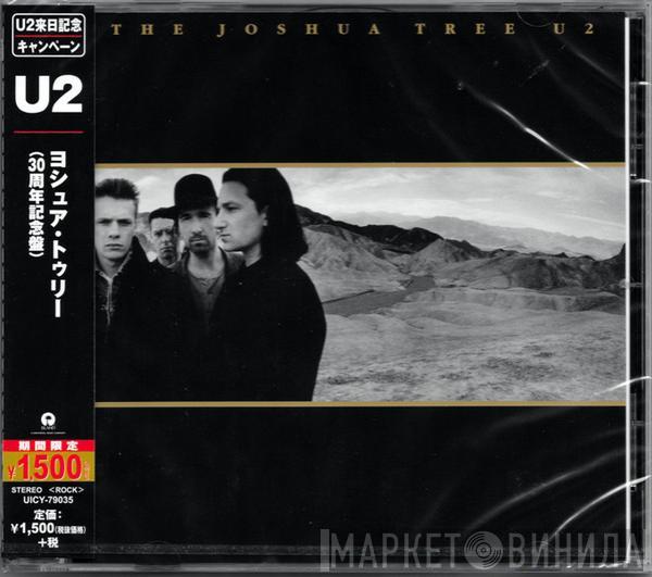  U2  - The Joshua Tree