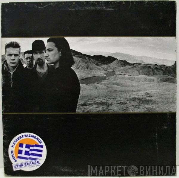  U2  - The Joshua Tree