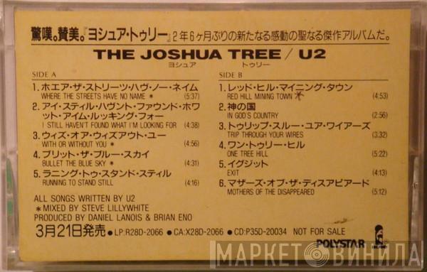  U2  - The Joshua Tree