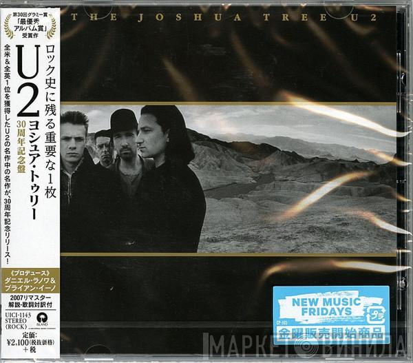  U2  - The Joshua Tree