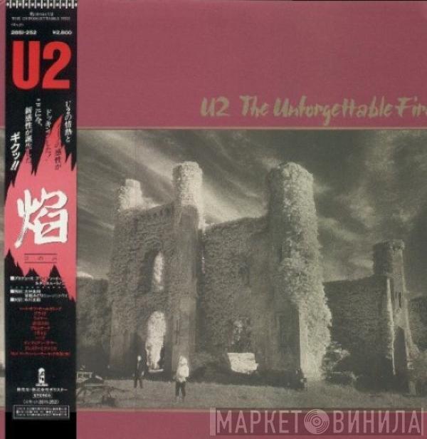 U2 - The Unforgettable Fire
